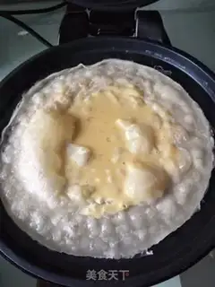 Make Breakfast cake step 0