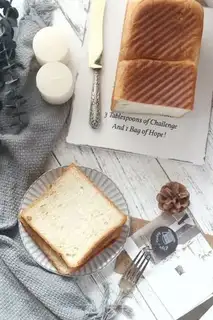 Make Honey orange toast step 14