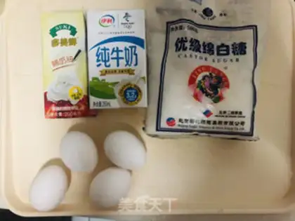 Make Eggstick step 1
