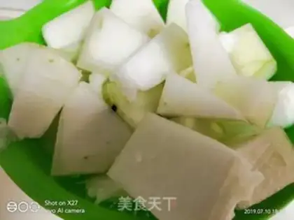 Make Cone-crumbed cucumber step 3