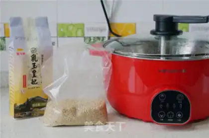 Make Sugar oatmeal step 0