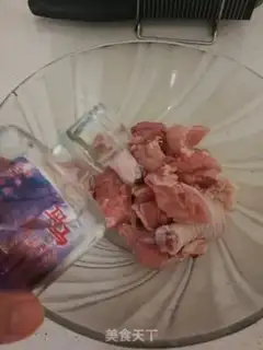 Make Yellow chicken step 2