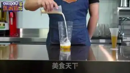 Make Taco