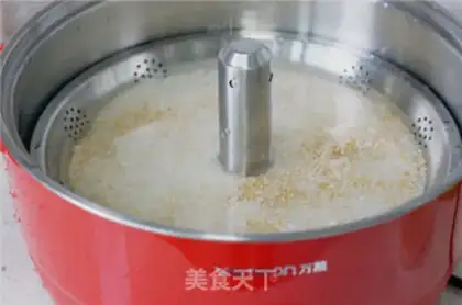 Make Sugar oatmeal step 1