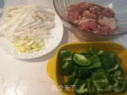 Make Yellow chicken step 3