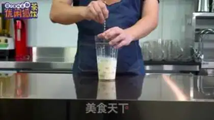 Make Taco