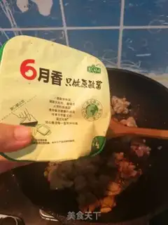 Make Yellow chicken step 6