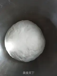 Make "Saffron bean bun." step 0