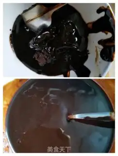 Make "Saffron bean bun." step 1