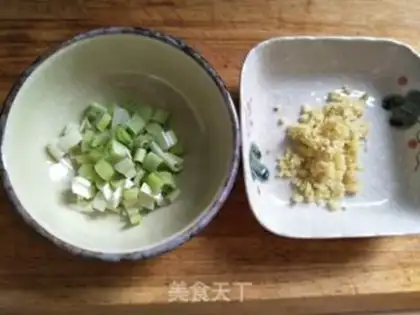 Make "Saffron bean bun." step 2