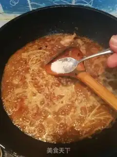 Make Yellow chicken step 8