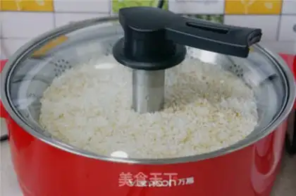Make Sugar oatmeal step 7