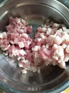 Make "Saffron bean bun." step 3