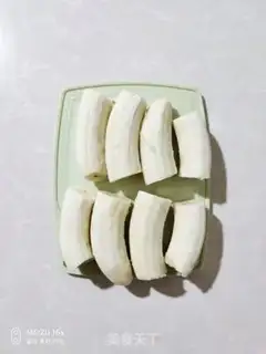 Make Fried oat banana step 0
