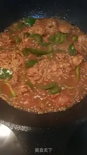Make Yellow chicken step 10