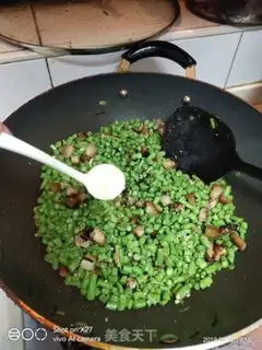 Make Meatloaf, bean horn step 4