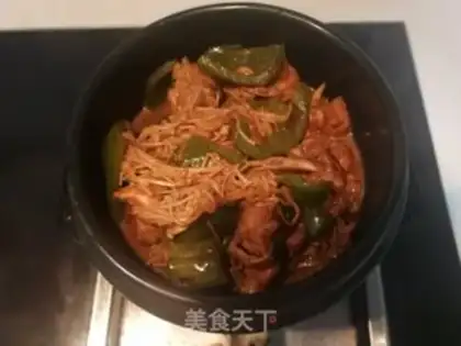 Make Yellow chicken step 11
