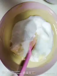 Make Blueberry cake roll step 4