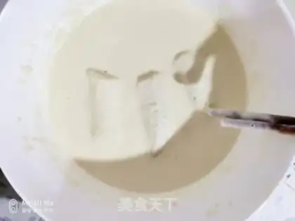 Make Fried oat banana step 3