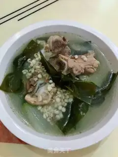 Make Pondmeal crotch bone soup step 9