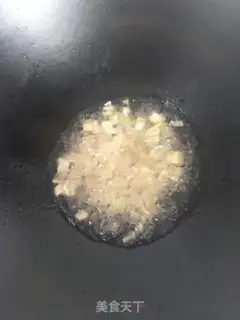 Make "Saffron bean bun." step 7
