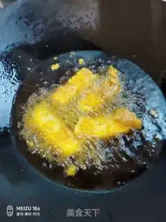 Make Fried oat banana step 5