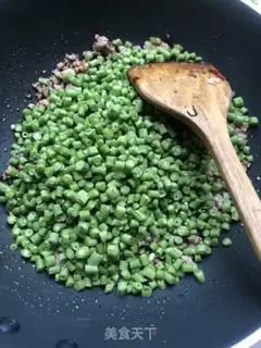 Make ♪ Olive curd bean horns ♪ step 6
