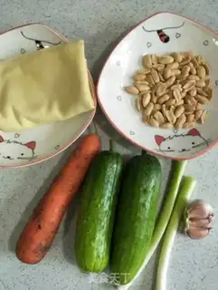 Make Dry tofu cucumber step 0