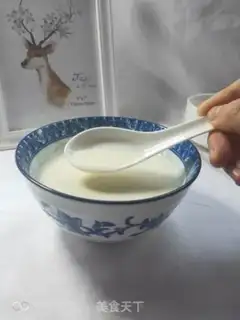 Make It