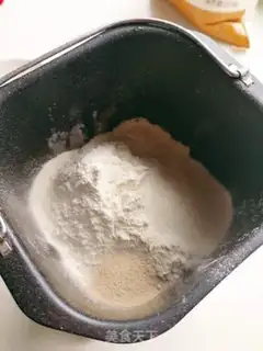 Make Pumpkin step 0
