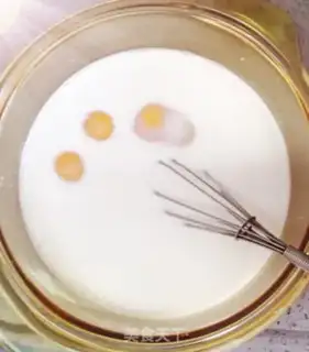 Make Egg pudding step 0