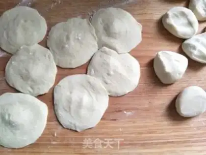 Make "Saffron bean bun." step 13