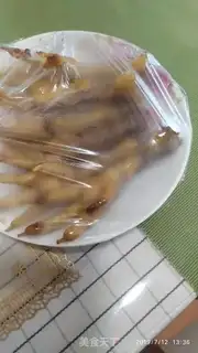 Make Electric salt, chicken feet step 3