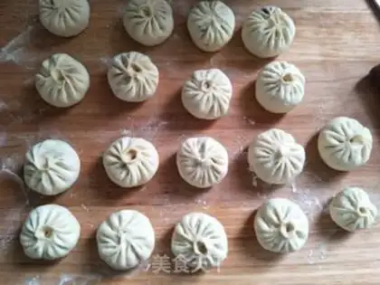 Make "Saffron bean bun." step 14