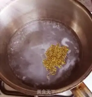 Make Egg pudding step 2