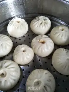 Make "Saffron bean bun." step 15