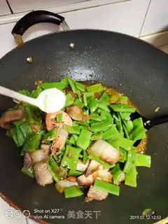Make Five flowers and beans step 6