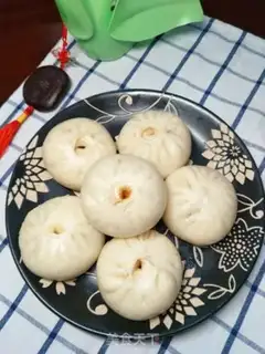 Make "Saffron bean bun." step 16