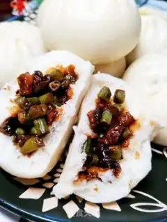 Make "Saffron bean bun." step 17
