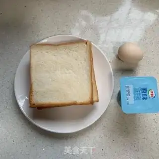 Make Hong Kong yogurt step 0