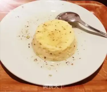 Make Egg pudding step 8