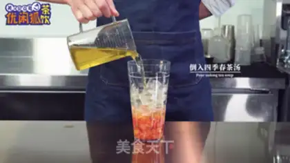 Make Rusty eggnut soup step 5