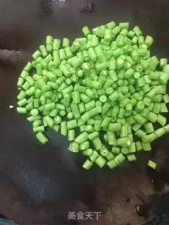 Make Fry beans step 1