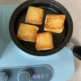 Make Hong Kong yogurt step 5