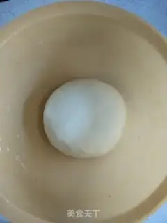 Make Cream dumplings step 0