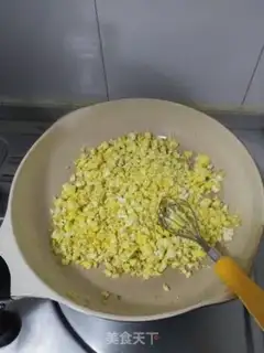 Make Cream dumplings step 1