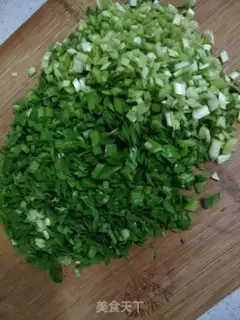 Make Cream dumplings step 2