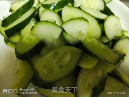Make Beef cucumber step 1