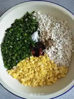 Make Cream dumplings step 3