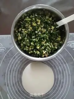 Make Cream dumplings step 5